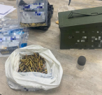 الشرطة تحبط صفقة سلاح في وادي عارة وتعتقل ثلاثة أحدهم من الرملة